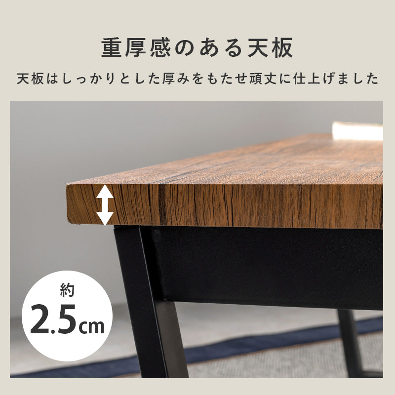 折れ脚テーブル テーブル センターテーブル 天然木 素材感 天然 素材 センター 隙間 収納 おしゃれ 北欧