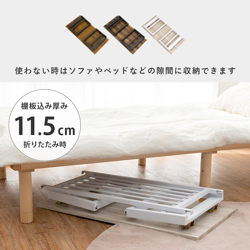 折れ脚テーブル テーブル センターテーブル 天然木 素材感 天然 素材 センター 隙間 収納 おしゃれ 北欧