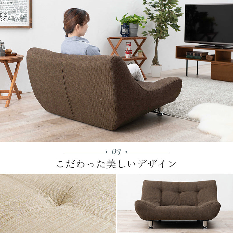 ソファ ライノス1P ワイド座面 贅沢 くつろぎ 時間 ワイド 座面 開放感 ロータイプ 開放 ロー タイプ おしゃれ