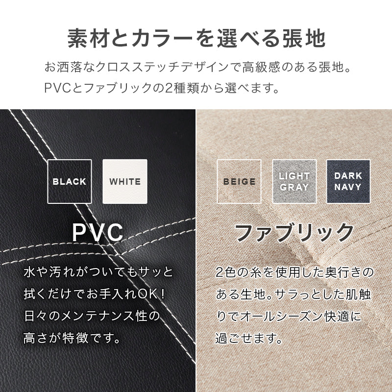 ソファベッド ソファ ベッド カウチ 分割 マルチ シングル セミダブル ダブル クイーン 天然木 通気性