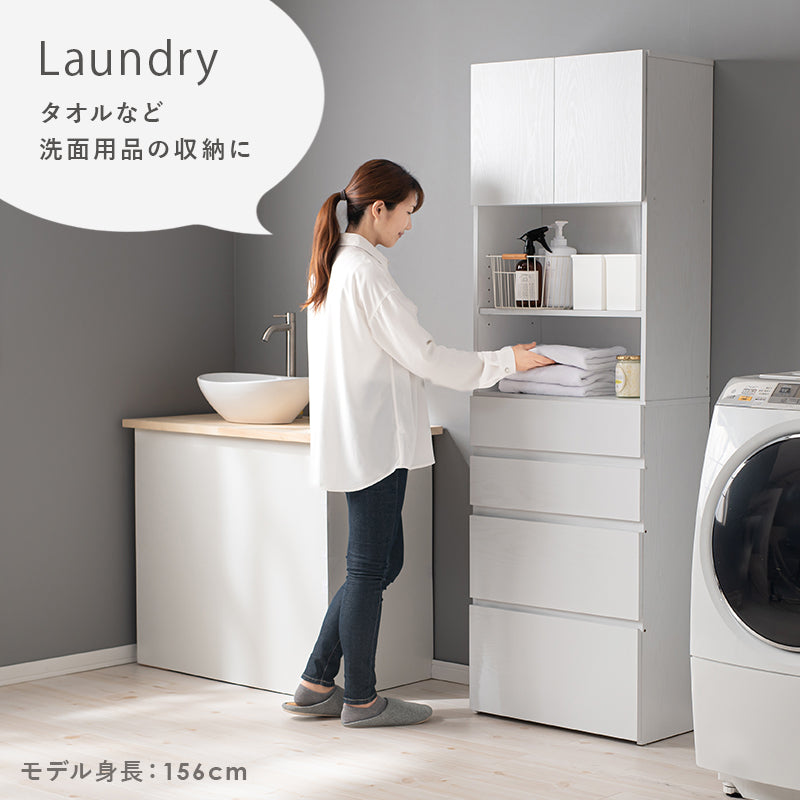 ハイタイプすき間収納 収納家具 キャビネット ランドリー キッチン 幅59cm 北欧 おしゃれ シンプル モダン