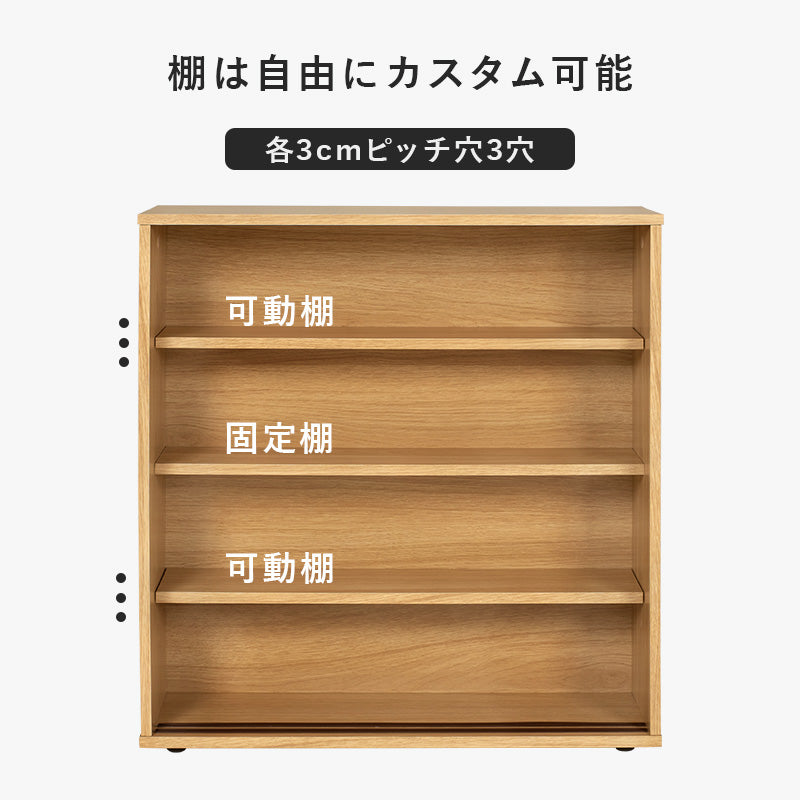 トイレラック 収納家具 トイレ収納 収納 引き戸タイプ 引き戸 タイプ スペース ペーパーロール 収納棚