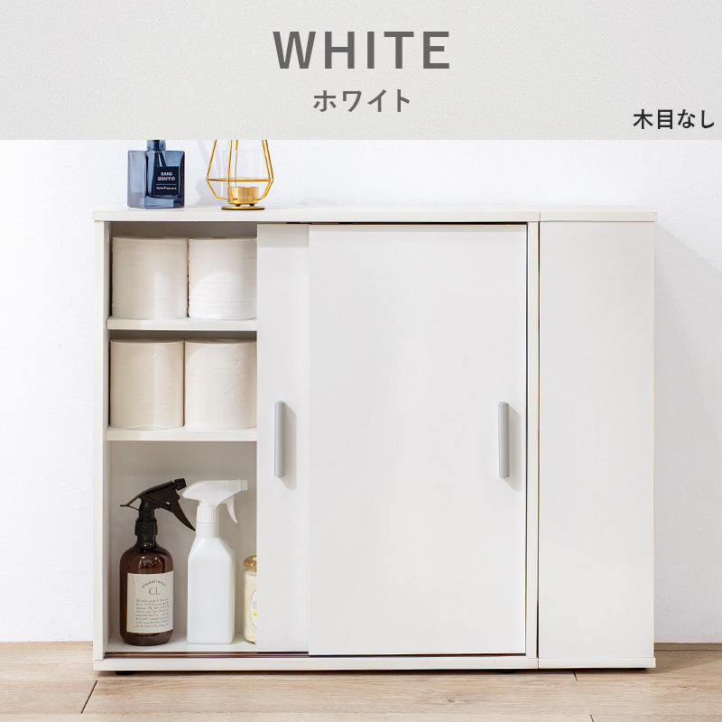 トイレラック 収納家具 トイレ収納 収納 引き戸タイプ 引き戸 タイプ スペース ペーパーロール ペーパー