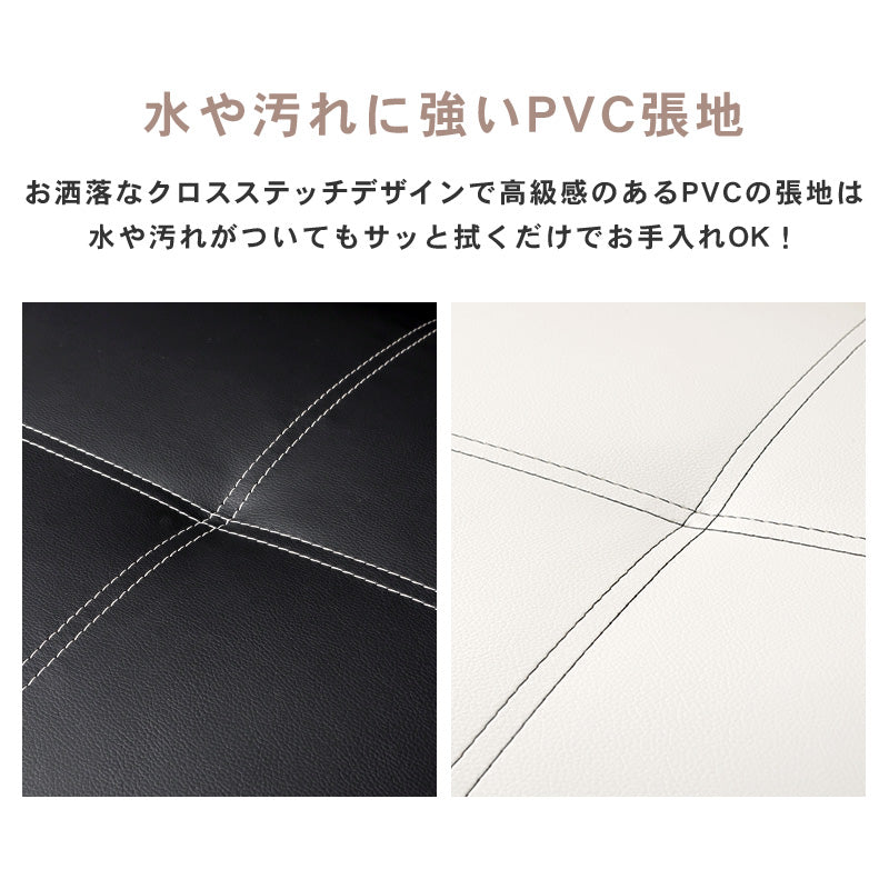 ソファ リクライニング 肘なしソファ 圧迫感 設計 圧迫 背もたれ3段階リクライニング仕様 背もたれ 仕様