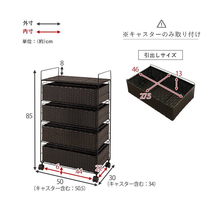 収納家具 取っ手 引出し 洗濯 片付け 効率 ランドリー収納 樹脂 手入れ おしゃれ 北欧 シンプル モダン