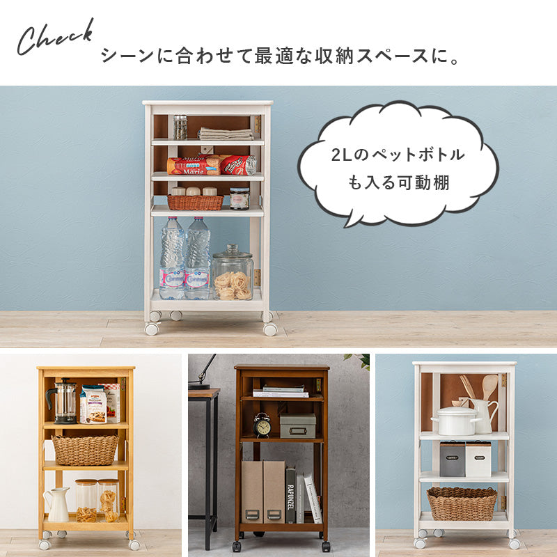 キッチンワゴン ワゴン キッチン収納 収納 天板 作業スペース バタフライワゴン 作業 スペース バタフライ