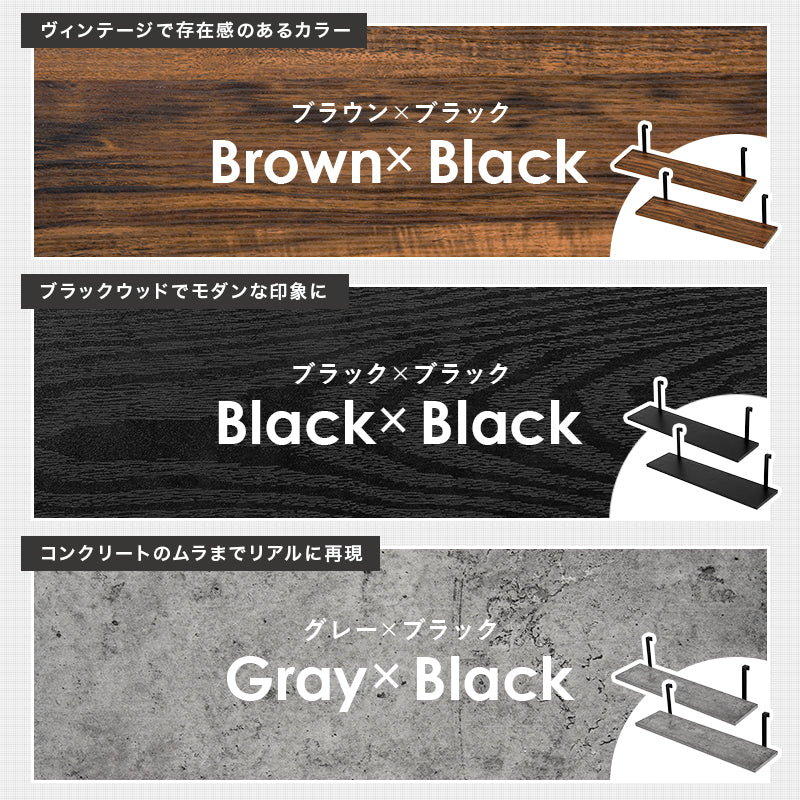 ウォールラック棚板 2枚組 ラック 収納家具 本棚 突っ張りラック専用追加棚板2 突っ張り 専用 追加 棚板