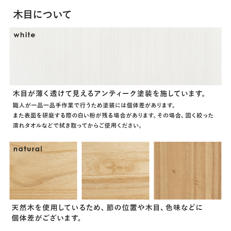 ブックラック ラック 収納家具 本棚 収納 引き出し 絵本ラック おもちゃ 絵本 カゴ 便利 おしゃれ 北欧