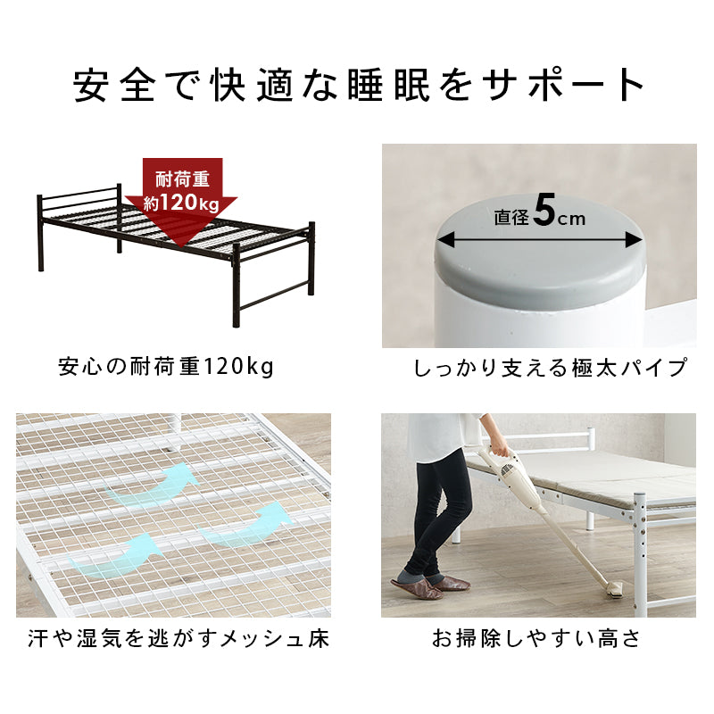 シングルロングベッド シングルベッド ロングサイズ 敷布 床面下 収納 ニュアンスカラー オシャレ セミダブル