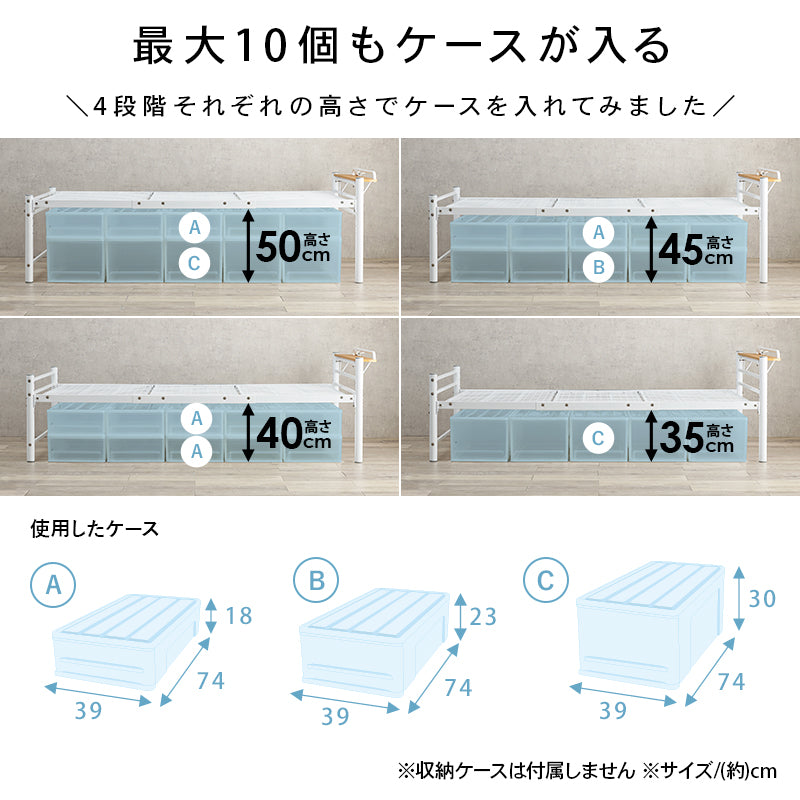 宮棚付きシングルロングベッド シングルベッド ロングサイズ 敷布 カラー オシャレ セミダブル クイーン