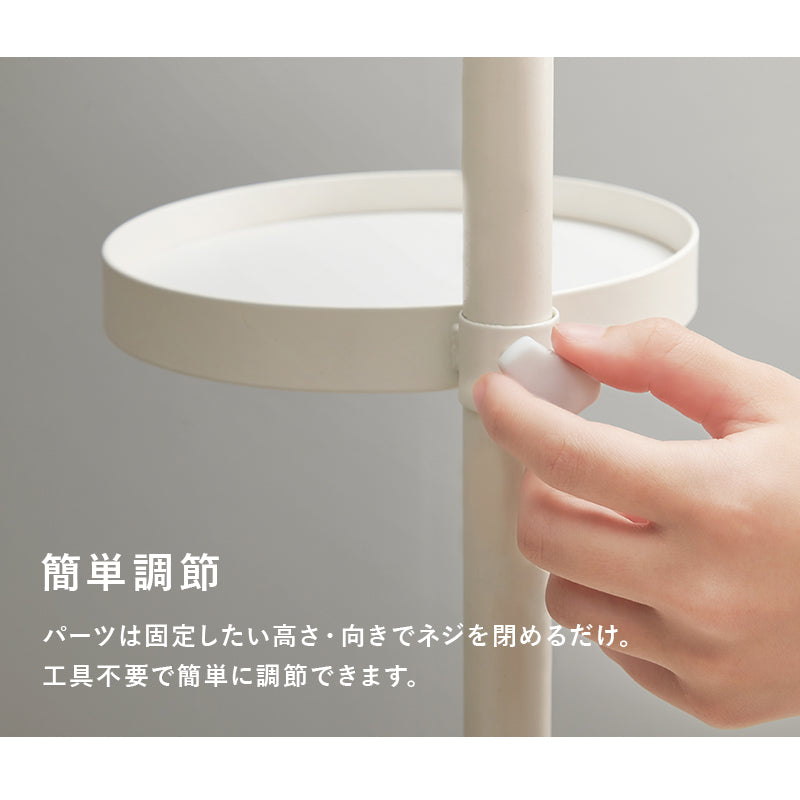 突っ張り棒 パーツ 5点セット 丸型 収納家具 本棚 オシャレ ディスプレイ 突っ張りタイプ ポールラック 賃貸