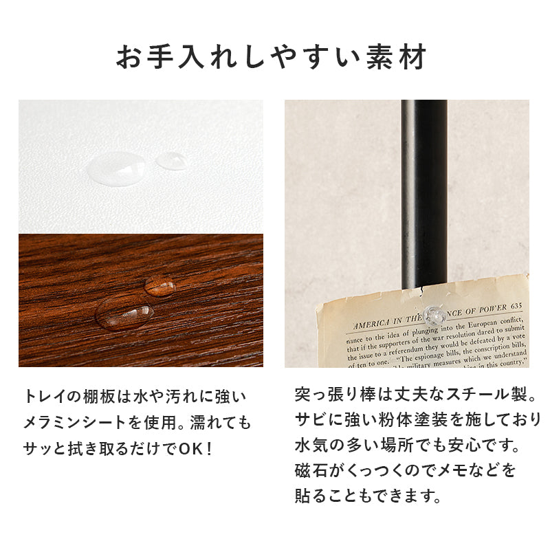 突っ張り棒 パーツ 5点セット 丸型 収納家具 本棚 オシャレ ディスプレイ 突っ張りタイプ ポールラック 賃貸