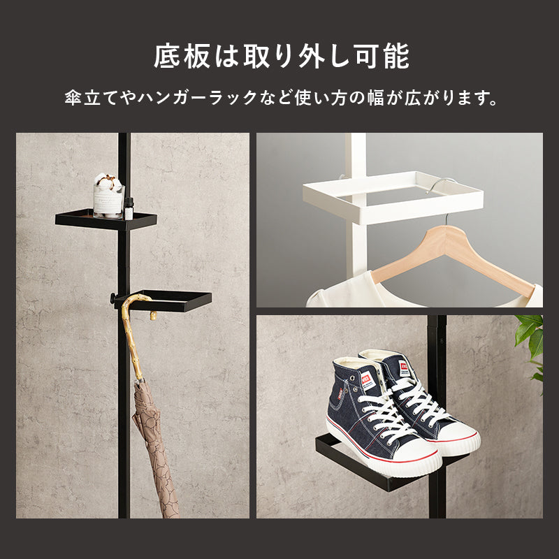 突っ張り棒 パーツ 5点セット 角型 収納家具 本棚 オシャレ ディスプレイ 突っ張りタイプ ポールラック 賃貸