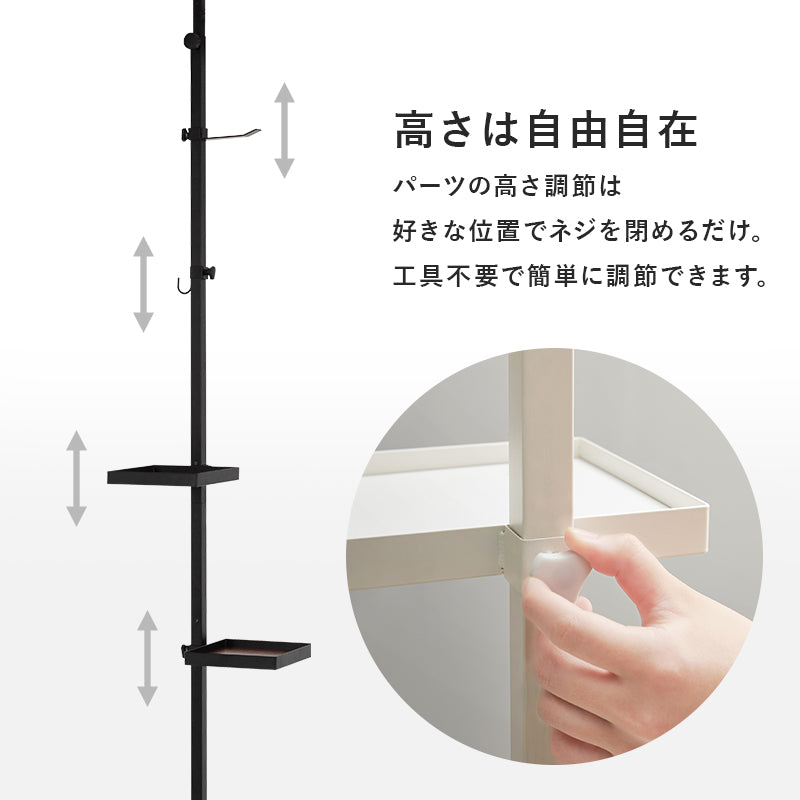 突っ張り棒 パーツ 5点セット 角型 収納家具 本棚 オシャレ ディスプレイ 突っ張りタイプ ポールラック 賃貸
