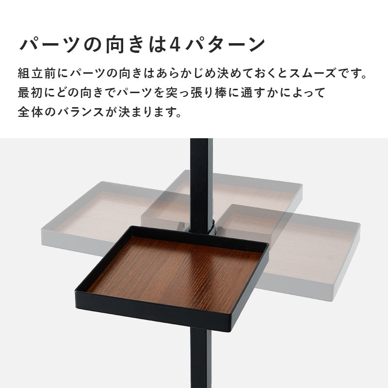 突っ張り棒 パーツ 6点セット 角型 収納家具 本棚 オシャレ ディスプレイ 突っ張りタイプ ポールラック 賃貸