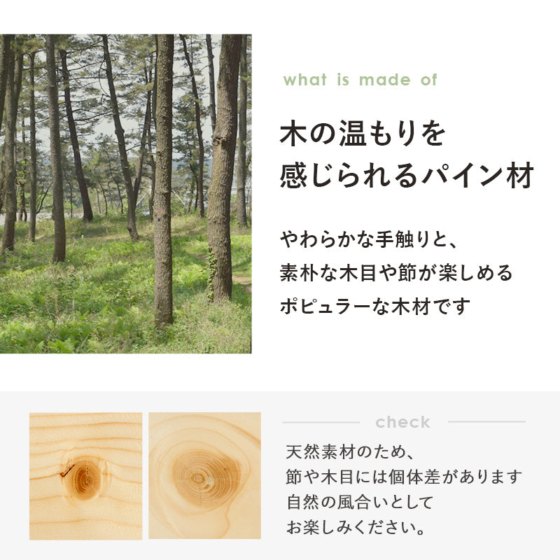 ヘッドボード ベッド 薄型収納 サイド 薄型 収納 棚板 コンセント 便利 シングル セミダブル ダブル クイーン