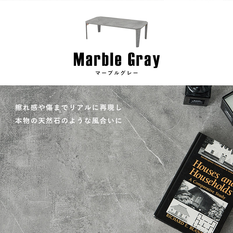 折れ脚テーブル テーブル センターテーブル 隙間 収納 センター ヴィンテージ 味わい 木目 おしゃれ 北欧