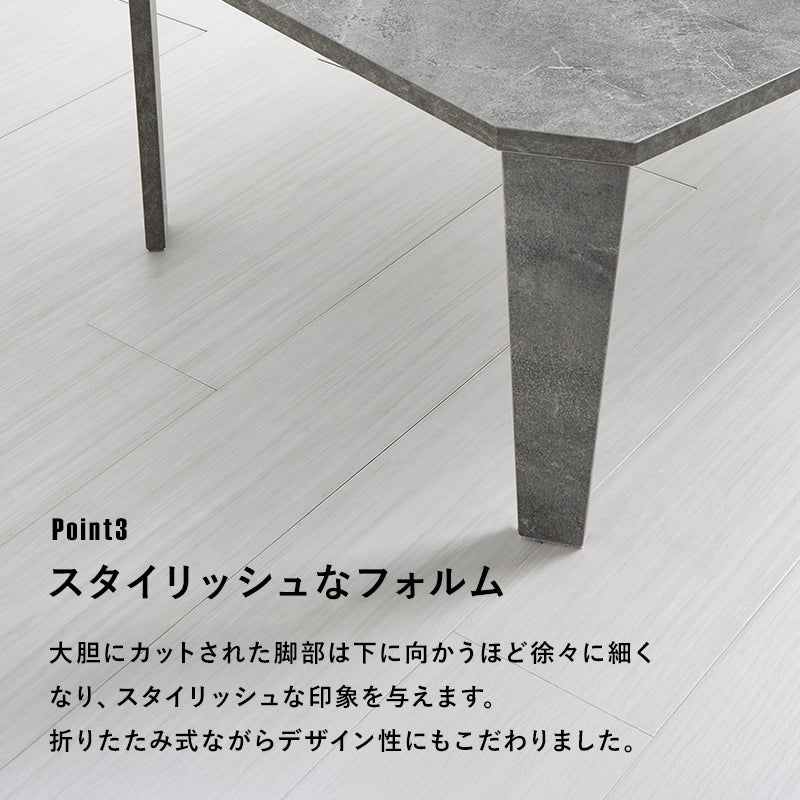 折れ脚テーブル テーブル センターテーブル 隙間 収納 センター ヴィンテージ 味わい 木目 おしゃれ 北欧