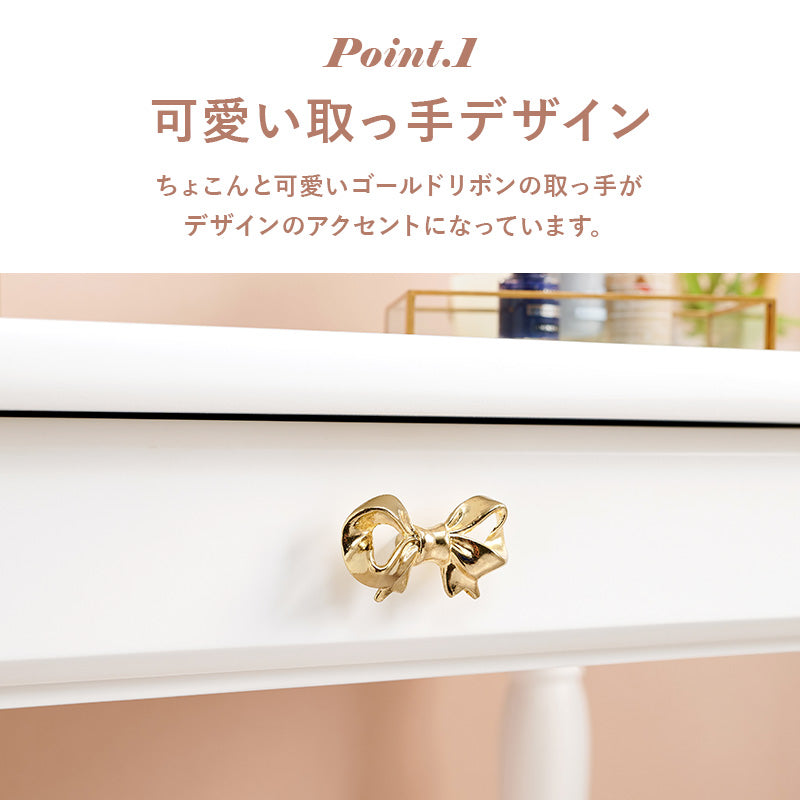 デスクテーブル テーブル 可愛い リボン 取っ手 細部 デスク 便利 引出 おしゃれ 北欧 シンプル モダン