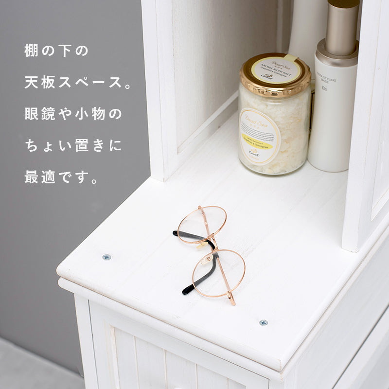 チェスト 収納家具 ランドリー 長年愛用 アンティーク加工 可愛らしい シャビ おしゃれ 北欧 シンプル モダン