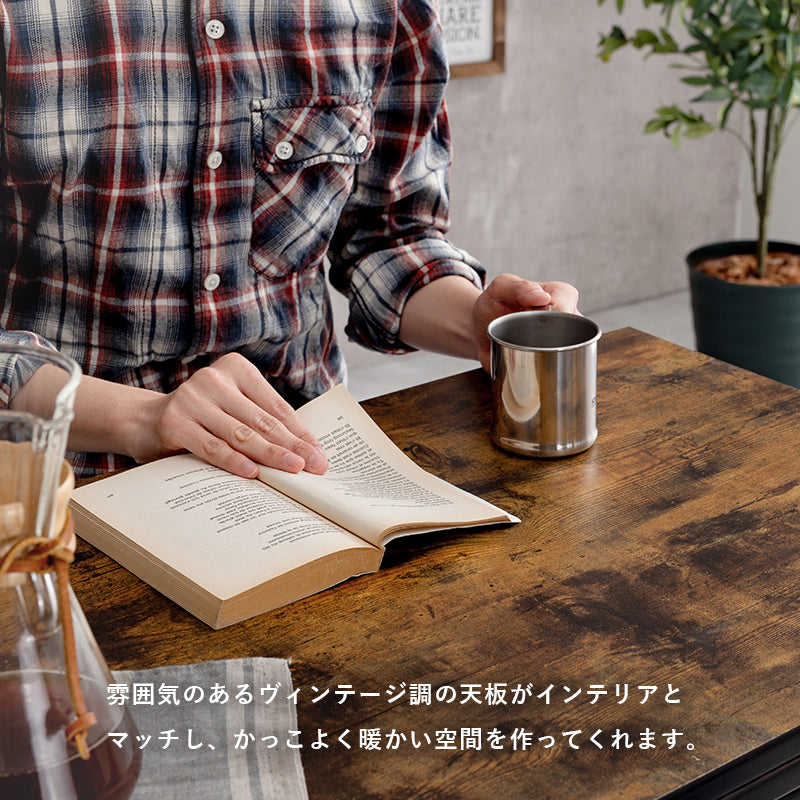 エクステンション昇降テーブル テーブル サイドテーブル ダイニング 広い 天板 ロータープ ヴィンテージ