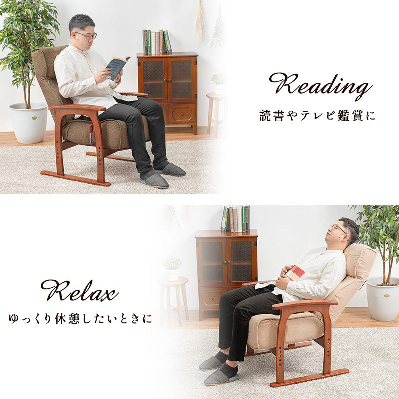 高座椅子 チェア 調整 座面 手元レバー 背もたれ角度 ポケットコイルスプリング 反発ウレタン 構造 座り