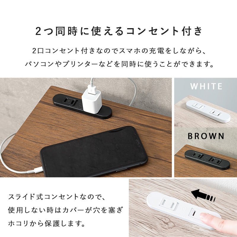 折りたたみデスクチェアセット デスクテーブル 必要 たたん 収納 パソコン作業 天板 コンセント 便利