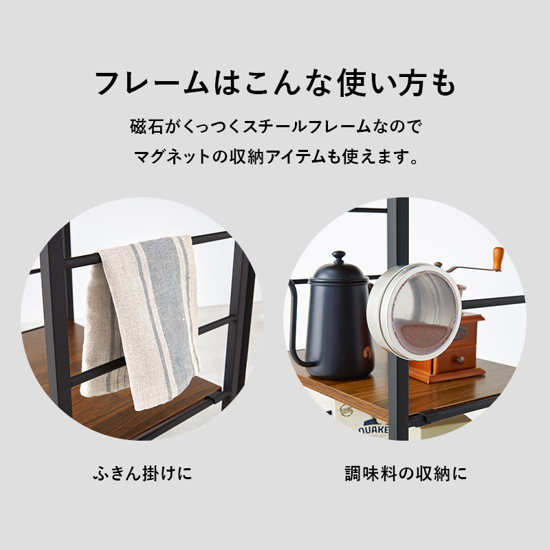 バタフライワゴン ワゴン キッチン収納 収納 キッチンワゴン 天板 キッチン 作業スペース 作業 スペース