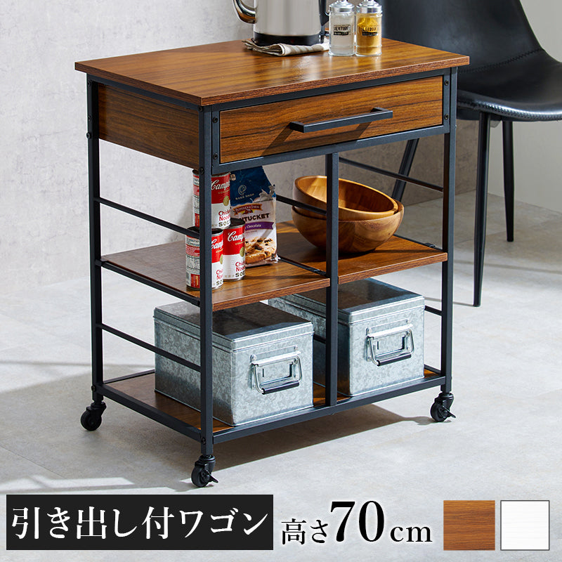 ワゴン キッチン収納 収納 作業スペース 補助テーブル キッチンワゴン 作業 スペース 補助 テーブル 快適 天板