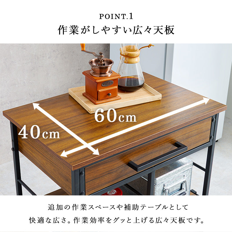 ワゴン キッチン収納 収納 作業スペース 補助テーブル キッチンワゴン 作業 スペース 補助 テーブル 快適 天板