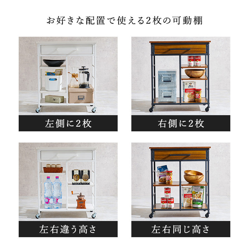 ワゴン キッチン収納 収納 作業スペース 補助テーブル キッチンワゴン 作業 スペース 補助 テーブル 快適 天板