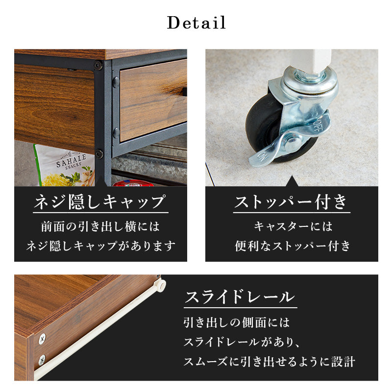 ワゴン キッチン収納 収納 作業スペース 補助テーブル キッチンワゴン 作業 スペース 補助 テーブル 快適 天板