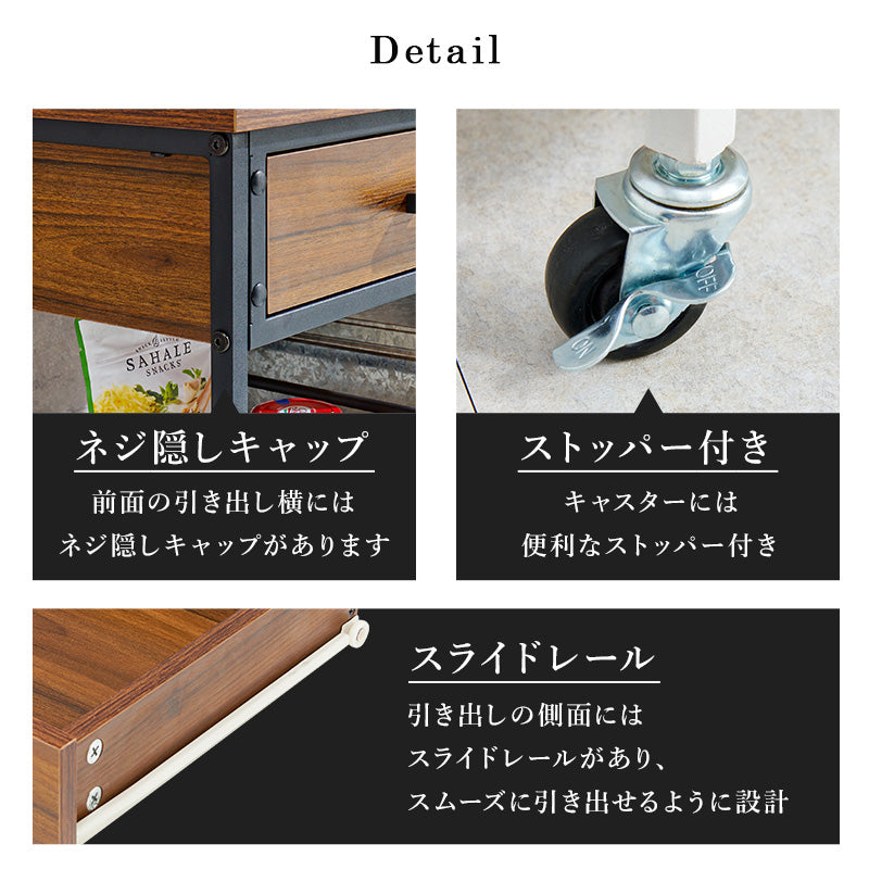 バタフライワゴン ワゴン キッチン収納 収納 バタフライ天板 作業スペース キッチンワゴン バタフライ 天板