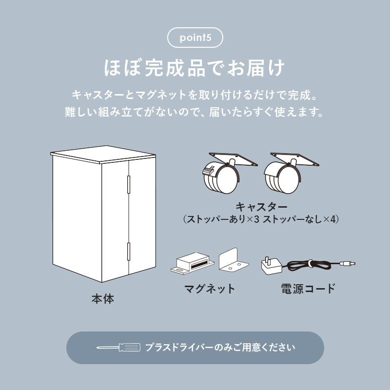 コスメワゴン ドレッサー コスメボックス コンパクト 収納 メイク 容量収納コスメワゴン 普段 リビング 容量
