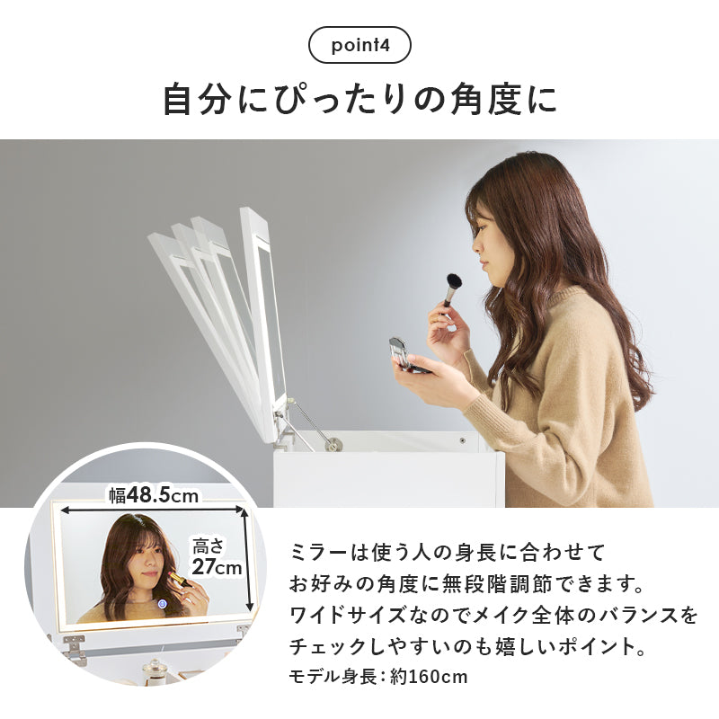 伸縮式コスメワゴン ドレッサー コスメボックス 収納 女優ライト コスメワゴン 女優 ライト メイク コスメ