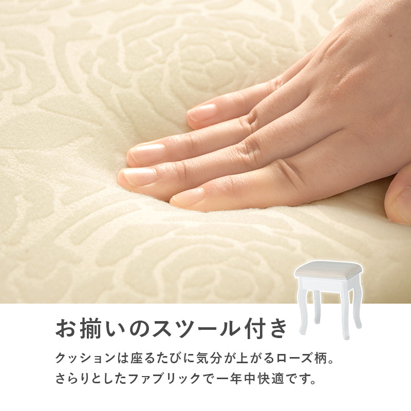 ドレッサー 女優ライト 女優 ライト ヘアスタイル 角度 メイク ヘア スタイル 確認 楕円 タイプ 曲線脚 曲線