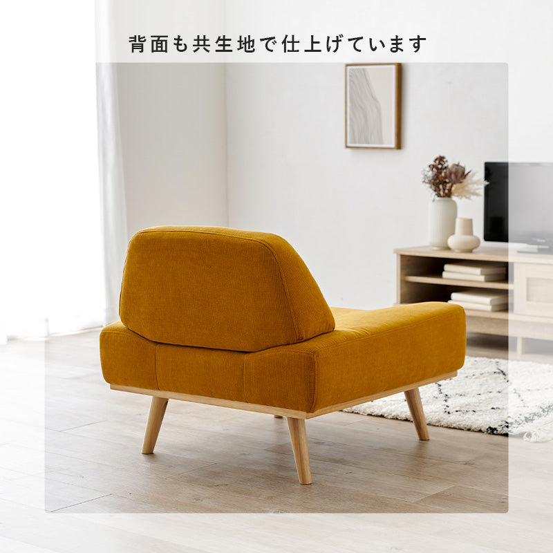 ソファ レスト1P コンパクト 圧迫感 ローデザイン 圧迫 ロー 一人 肘掛け おしゃれ 北欧 リクライニング 脚付き