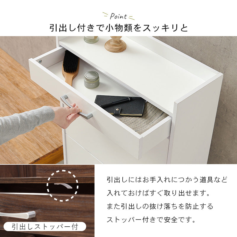 シューズラック 玄関 収納家具 押入れ収納 収納 フラップ扉式 容量収納タイプ フラップ 奥行 容量 タイプ