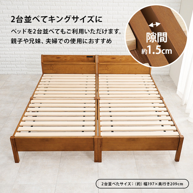 組立簡単 宮付きシングルベッド ベッド シングルベッド ネジなし ネジ 工具 組立 模様替え 模様 替え 引っ越し