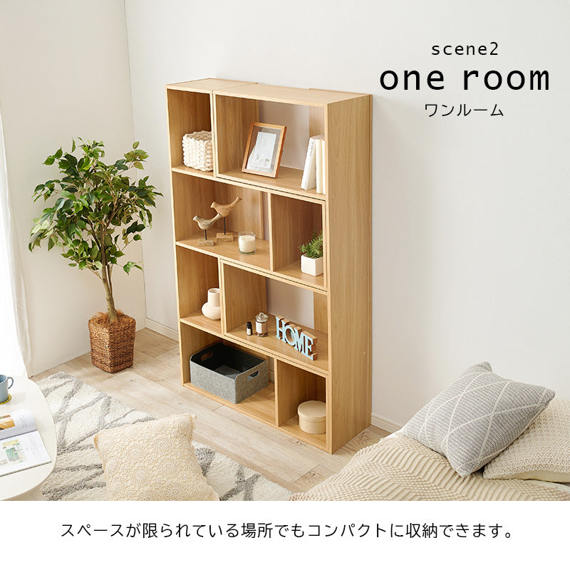 スライドラック ラック 収納家具 本棚 オープン 収納 オープンラック スライド コーディネート おしゃれ 北欧