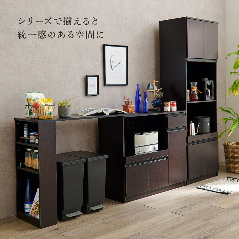 キッチンカウンター キッチン収納 食器棚 レンジ台 ラック カウンターキャビネット 作業 天板 調理器具