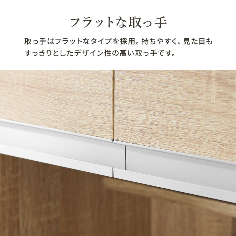 キッチンカウンター キッチン収納 食器棚 レンジ台 ラック カウンターキャビネット 作業 天板 調理器具