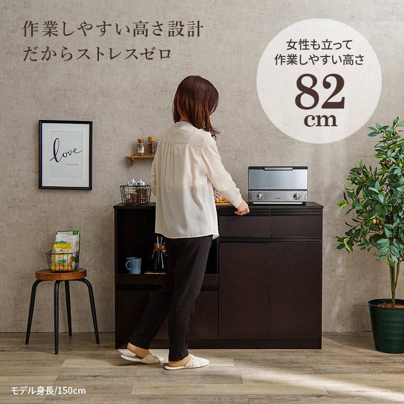 キッチンカウンター キッチン収納 食器棚 レンジ台 ラック カウンターキャビネット 作業 天板 調理器具