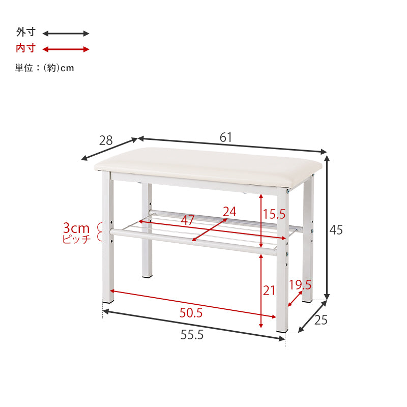 玄関ベンチ 玄関 収納家具 押入れ収納 奥行 脱ぎ履き サポート スリッパ 収納 おしゃれ 北欧 シンプル モダン