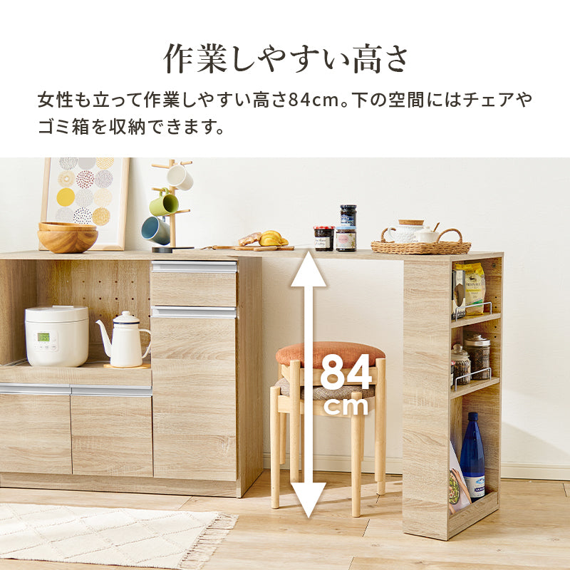 カウンター専用オプションテーブル キッチン収納 食器棚 レンジ台 ラック 単品商品 機種 確認 おしゃれ 北欧