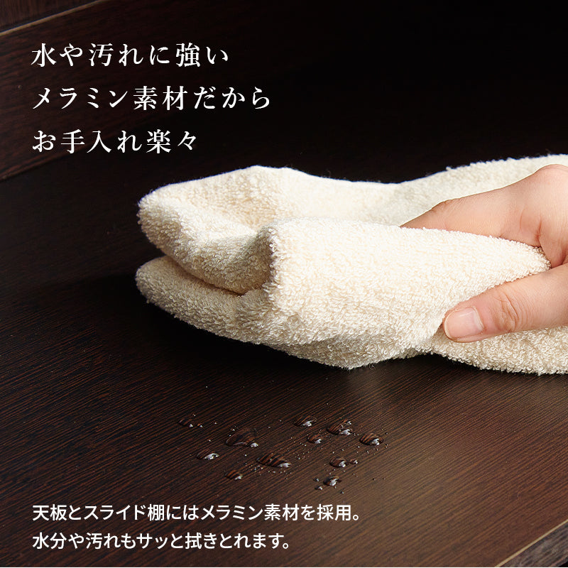 カウンター専用オプションテーブル キッチン収納 食器棚 レンジ台 ラック 単品商品 機種 確認 おしゃれ 北欧