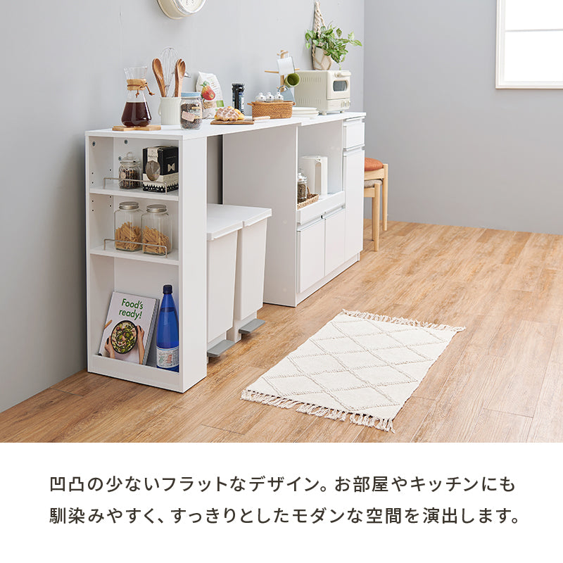 伸縮キッチンカウンター キッチン収納 食器棚 レンジ台 ラック 広い カウンターキャビネット 調整 調理器具