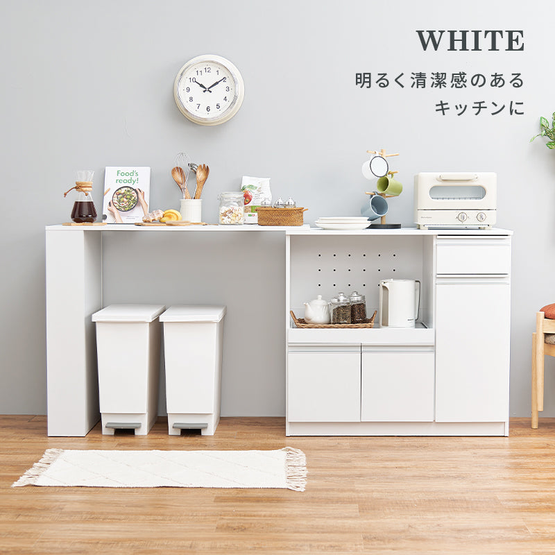 伸縮キッチンカウンター キッチン収納 食器棚 レンジ台 ラック 広い カウンターキャビネット 調整 調理器具