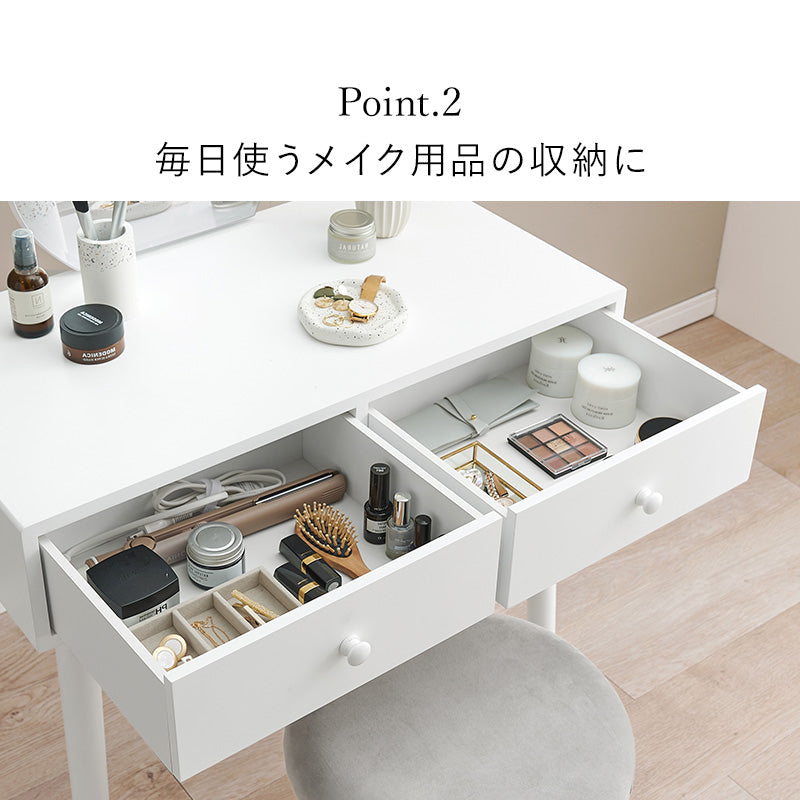 ドレッサー ホワイト ウェーブミラー 可愛い ドレッサーセット 特徴 ウェーブ ミラー 大人 セット 収納 一緒