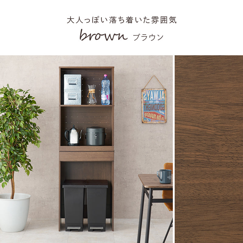 キッチンラック キッチン収納 食器棚 レンジ台 オープンタイプ 機能収納 キッチンスペース 出し入れ 活用